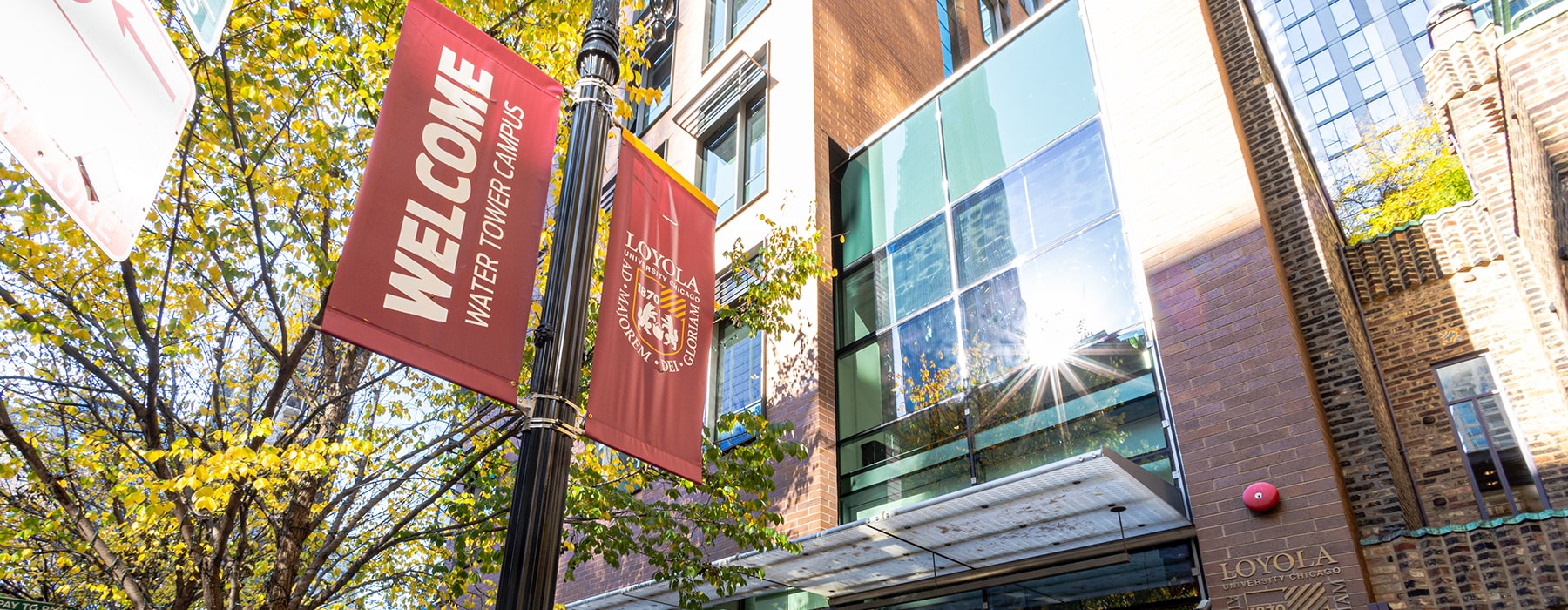 Water Tower Campus banners