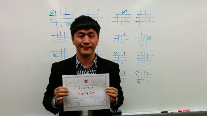 Winner: Hunyong Cho